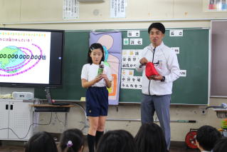 蓮田市立黒浜西小学校